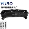 Adecuado para conducto de ventilación del radiador BMW Serie 3 F30 320i 328d 2012-2018 51747255413