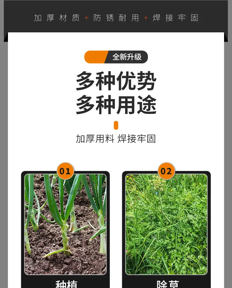 详情_07