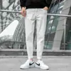 Jeans Blancos Cortos de Primavera y Otoño, Corte Holgado, Pantalones Casuales para Hombre Estilo Coreano Modernos Ajustados Skinny, Frescos y con Estilo para Primavera y Verano