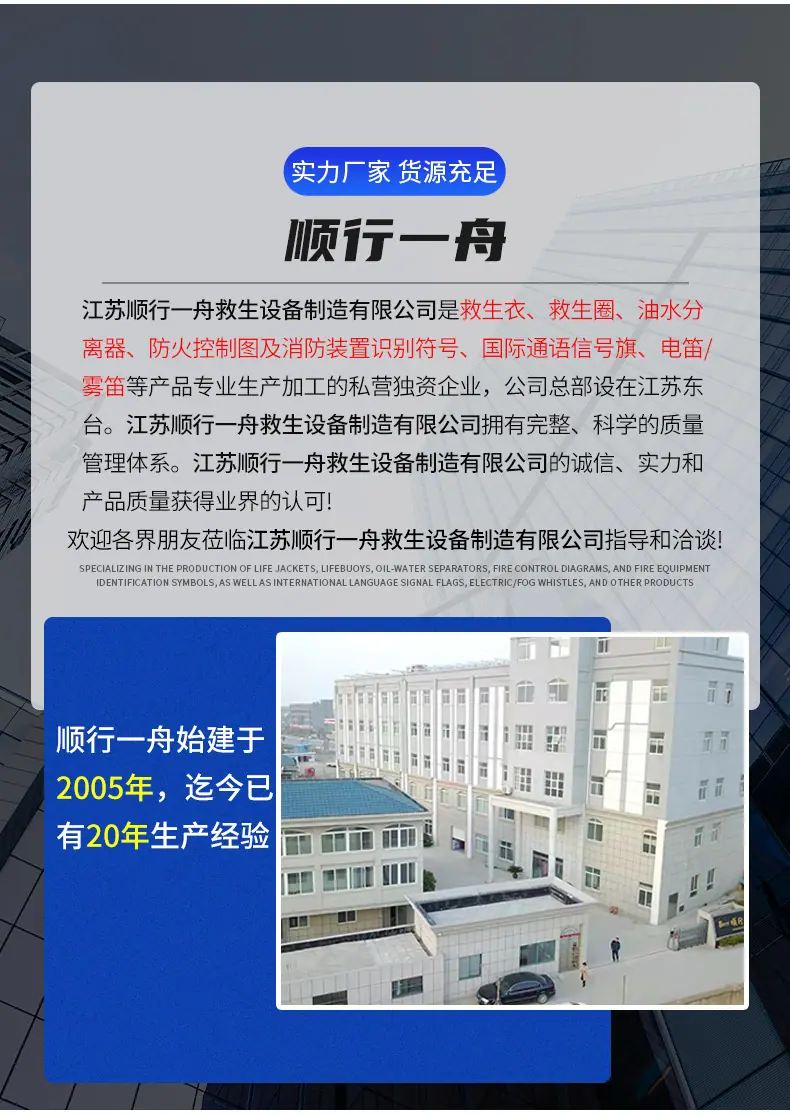 描述_13(1)(2)