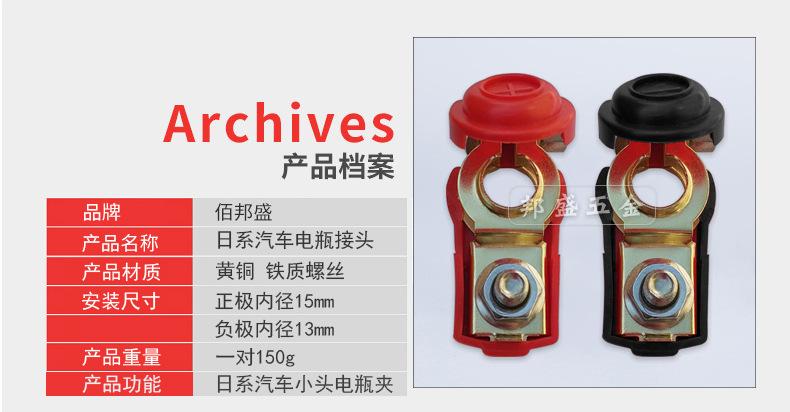 详情_05.jpg