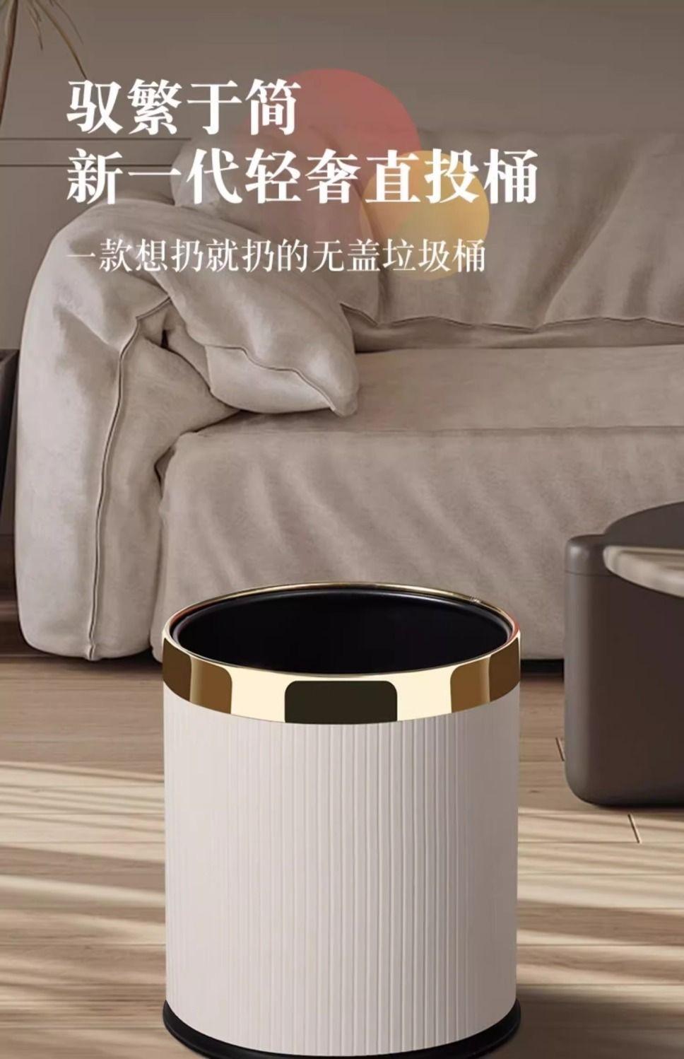 微信图片_20240416141906