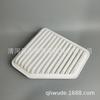 Adecuado para el elemento de filtro de aire del automóvil GS430 17801-50060