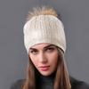 Sombrero de Lana Tejido Cálido de Invierno Estilo Exportación Europeo y Americano Sombrero de Mujer Plateado Bronceado Sombrero de Lana con Pompón de Piel de Mapache