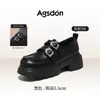 Mocassins retrô Augushiden para mulheres, novos sapatos JK estilo britânico retrô 2026, sapatos pequenos de couro confortáveis