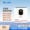 Inversor de Carga Inalámbrica de 6kW Off-Grid Almacenamiento de Energía Todo en Uno Onda Sinusoidal Pura Sistema Fotovoltaico Doméstico con Complementación a la Red