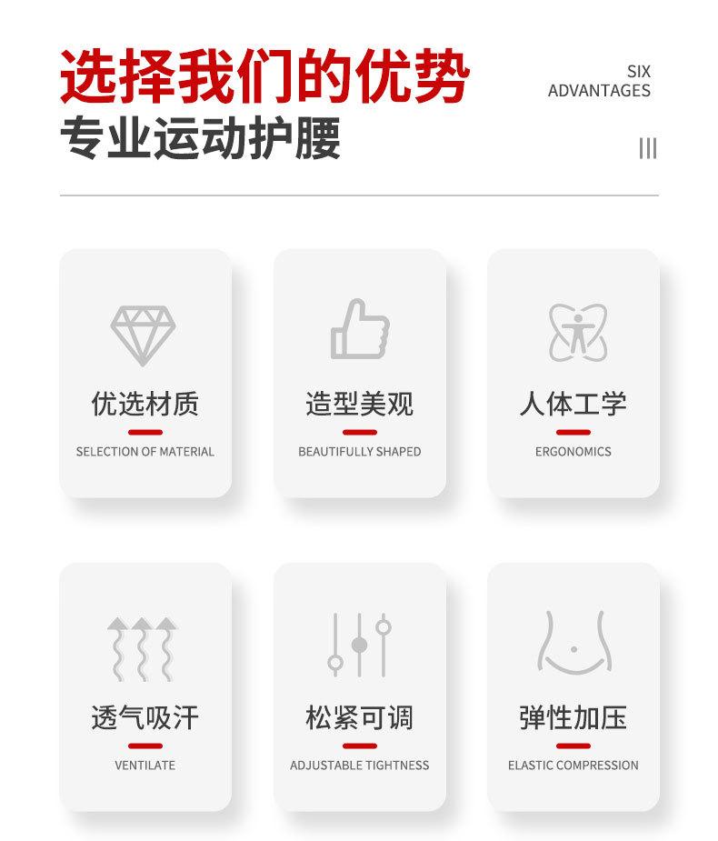 详情_02.jpg