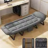 Cama dobrável Aichen para descanso na hora do almoço, essencial para escritório, cama de acompanhante para hospital, poltrona reclinável individual portátil, cama de acampamento individual