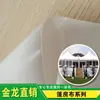 Jinlong 650g Tela para Tienda de Campaña Autolimpiable Retardante de Llama Cuchillo Raspador para Tienda Lona Clip para Lona Tela de Malla Lona Venta al por Mayor Exterior