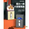 Día de San Valentín Encendedor Recargable para Hombre y Estuche para Cigarrillos Integrados Estuche para Cigarrillos Práctico Creativo Encendedor a Prueba de Viento Fuegos Artificiales Regalo