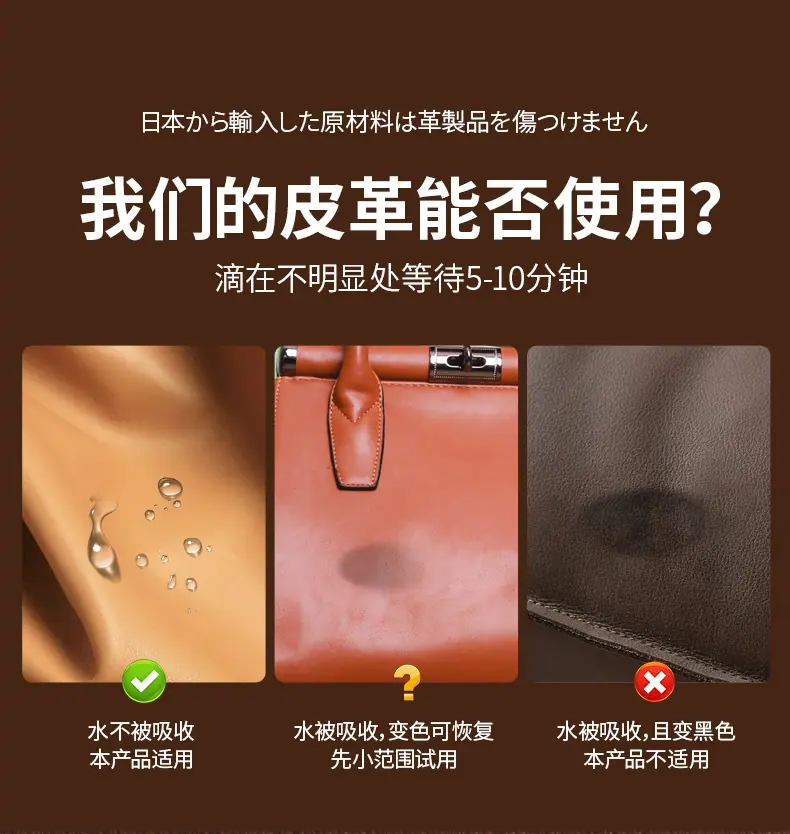 详情-16.jpg