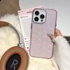 Funda Casual Láser Corazón Adecuada para Teléfono Móvil Apple 16Promax Iphone15 Color Puro 14 Anticaída 13/12/11