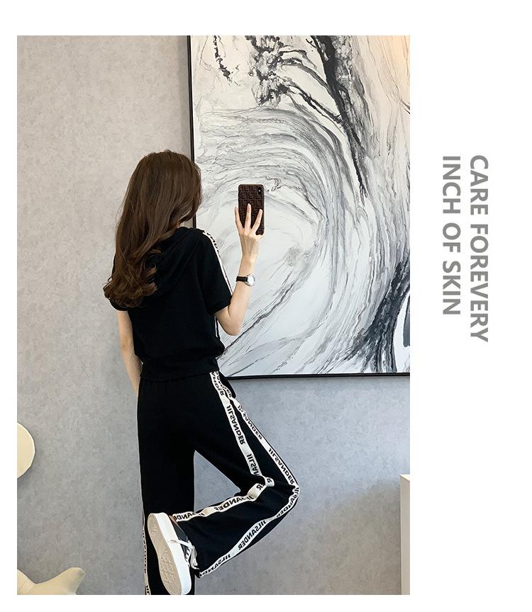 跨境淘货源分销2023春夏秋季新款街头潮流减龄小个子爆款欧货网红款运动套装休闲运动气质休闲时尚流行新款春夏秋装春夏秋装女装时尚套装套装女装春夏秋季套装女套装女女士运动服女装两件套套装卫衣套装休闲套装春夏秋季套装女装时尚套装盐系休闲套装女装2023百搭设计感小众洋气欧货阿里国际站跨境采购Cross-border, online shopping source, distribution, 2023 spring summer autumn, new, street trends, age reduction, small, explosive, European goods, network red, sportswear, leisure sports, temperament leisure, fashion popular, new spring summer autumn clothing, spring summer autumn women's clothing, fashion suit, suit women's clothing, women's sportswear, women's two-piece, hoodie suit, suit leisure, Fashion suit, salt department, leisure suit, women's 2023, everything, design sense, niche, foreign style, Ali International Station, cross-border procurement