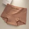 Roupa Íntima Feminina 100% Algodão 7A Antibacteriana Malha Toda em Algodão Cintura Média Confortável Respirável Boxer Roupa Íntima de Segurança Feminina para Esportes