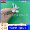 Tira de Silicone em Forma de D Vedação Densa em Forma de D Resistente a Alta e Baixa Temperatura Tira de Silicone para Forno Tira Sólida Semicircular Tira Anticolisão e Absorvente de Choque
