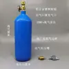 Lanterna de Solda Portátil 2L Geladeira Pequena Pistola de Solda Soldagem de Tubo de Cobre de Ar Condicionado Ferramenta de Reparo de Refrigeração Pistola de Corte a Oxigênio Ferramenta de Soldagem