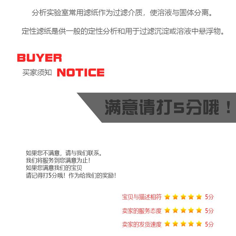 详情_06.jpg