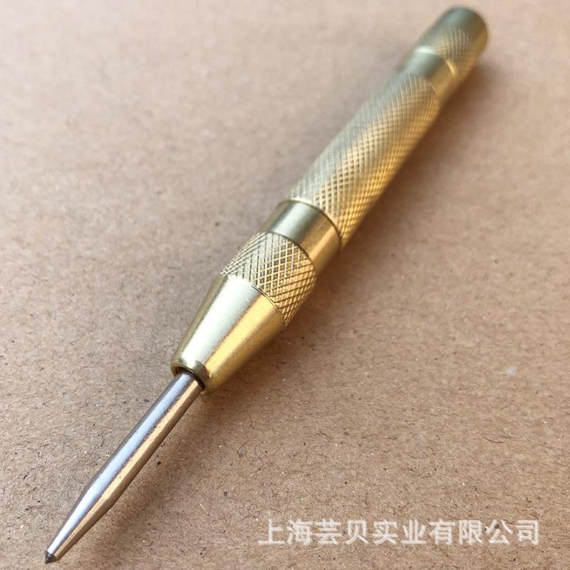 金色冲子不带红帽800x800-002.jpg