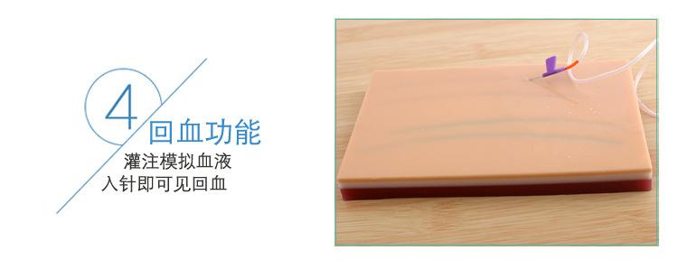 详情_11.jpg