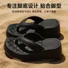 Chinelos de Verão com Plataforma de 7CM para Mulheres 2026 Novo Modelo para Exterior Sola Grossa EVA Antiderrapante Resistente a Odores Sandálias de Praia Duráveis