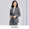 Traje Elegante e Sofisticado para o Trabalho Outono 2026 Blazer Cinza para Mulheres Traje para Ocasião Formal Roupa de Negócios