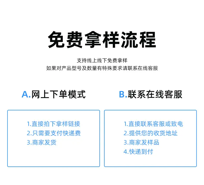 详情Y2_12.jpg