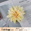 Flores de Dalia Artificiales para Boda Arreglo Floral para Salón de Bodas Decoración de Flores para Pasillo Flores Artificiales Falsas Dalia al por Mayor