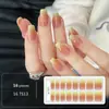 Pegatinas para Manicura en Gel sin Luz Gradiente Igual que las Celebridades de Internet Color Caramelo Pegatinas de Uñas de Verano Película de Esmalte de Uñas Duraderas Impermeables