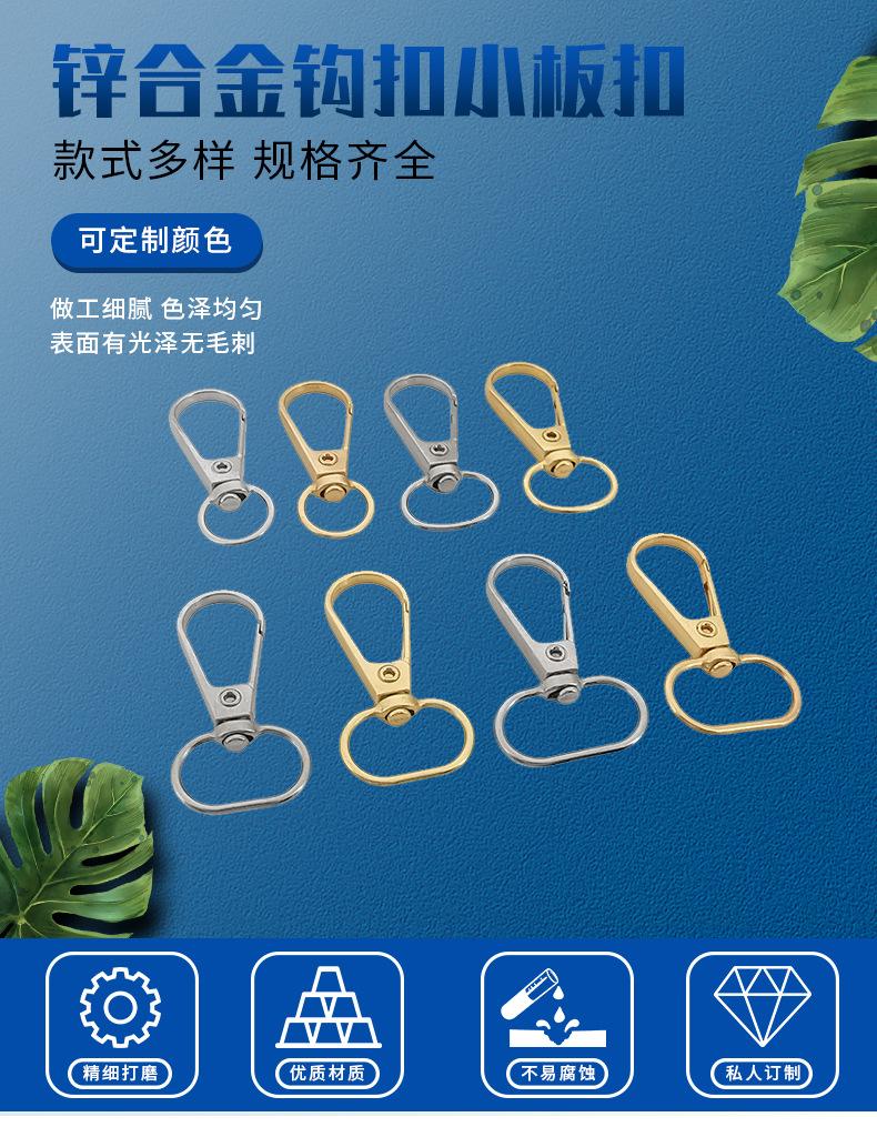 详情_01.jpg