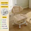 Taburete Pequeño Giratorio con Ruedas, Taburete Bajo para Uso Doméstico, Taburete para Cambiarse los Zapatos, Banco Infantil con Ruedas, Silla con Respaldo Sellador de Costuras