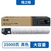 El Cartucho de Tóner G&G Tn223 es Adecuado para Cartuchos de Tóner de Impresora Konica Minolta C226/C266/Adc265