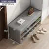 Sapateira Estreita Simples para Interior Bonita Econômica Pode Sentar na Entrada Armário de Sapatos Banco para Trocar de Sapato Rack de Armazenamento para Canto Doméstico Integrado