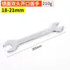 Llave Inglesa de Doble Extremo Abierto Personalizada, Llave Pequeña de Doble Apertura, Llave Fija de Doble Extremo, Llave de Doble Uso con Acabado Espejo