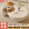Mesa de Centro para Sala de Estar Color Crema para Apartamentos Pequeños, Mesa de Centro Modelo Nuevo Minimalista Moderno de Lujo Ligero con Alto Sentido Artístico