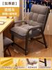 Cómodo para Periodos Largos de Estar Sentado, Silla de Computadora, Silla para Juegos, Asiento de Sofá de Oficina, Respaldo de Estudio, Escritorio, Dormitorio, Taburete para Estudiante Universitario