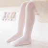 Calcetines de primavera y verano para niños, pantimedias de malla transpirable, leggings para niñas pequeñas y medianas, calcetines finos para bebés contra mosquitos