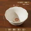Juego de Vajilla Cerámica Vintage Estilo Francés de Alta Calidad para Uso Doméstico, Incluye Platos Repujados, Tazones para Arroz, Tazones para Sopa y Tazones para Fideos