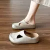 Pantuflas de Plataforma con Suela Gruesa y Punta Cerrada para Mujer, Adecuadas para Combinar con Faldas, Calzado de Verano para Exteriores 2026, Mules que Aumentan la Altura, Cómodas y No Cansan los Pies, Medias Pantuflas