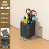 Estante de almacenamiento de productos para el cuidado de la piel estilo vintage, organizador de escritorio para cosméticos, estante de almacenamiento de escritorio para tocador, estante de almacenamiento de múltiples capas