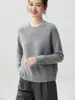 Simples e elegante~Suéter feminino de cashmere com gola redonda, ombros raglã, corte solto, espessado, tricô versátil para usar por baixo