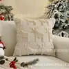 Nova Capa de Almofada de Natal com Lantejoulas, Bordado de Árvore de Natal, Rena, Floco de Neve, Almofada de Cabeceira, Decoração de Festa