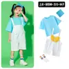 Traje de Shorts con Tirantes para Niños Color Graduación Ropa de Clase Estudiantes de Primaria Coro de Graduación Danza Equipo de Porristas