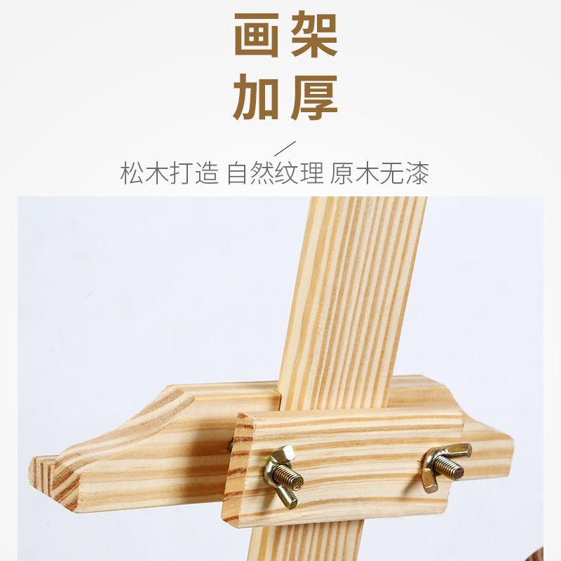 微信图片_20200422220351