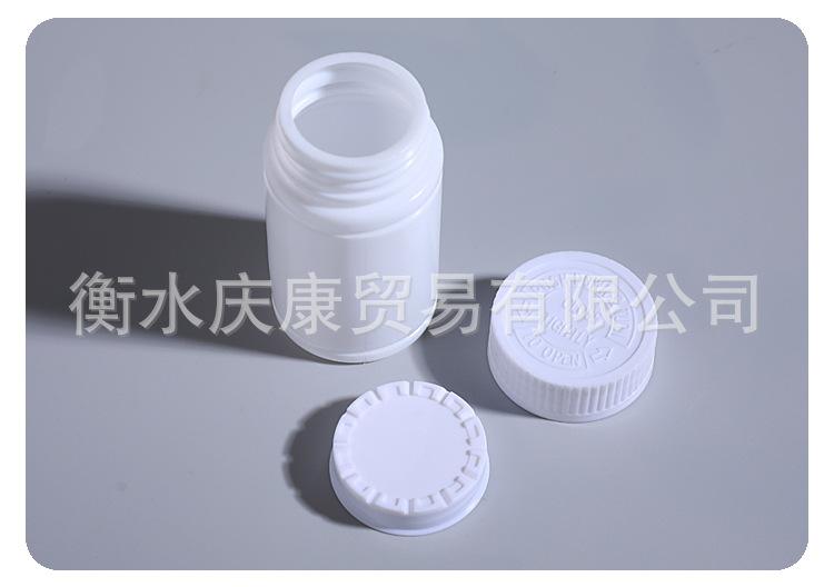 白瓶改_11.jpg