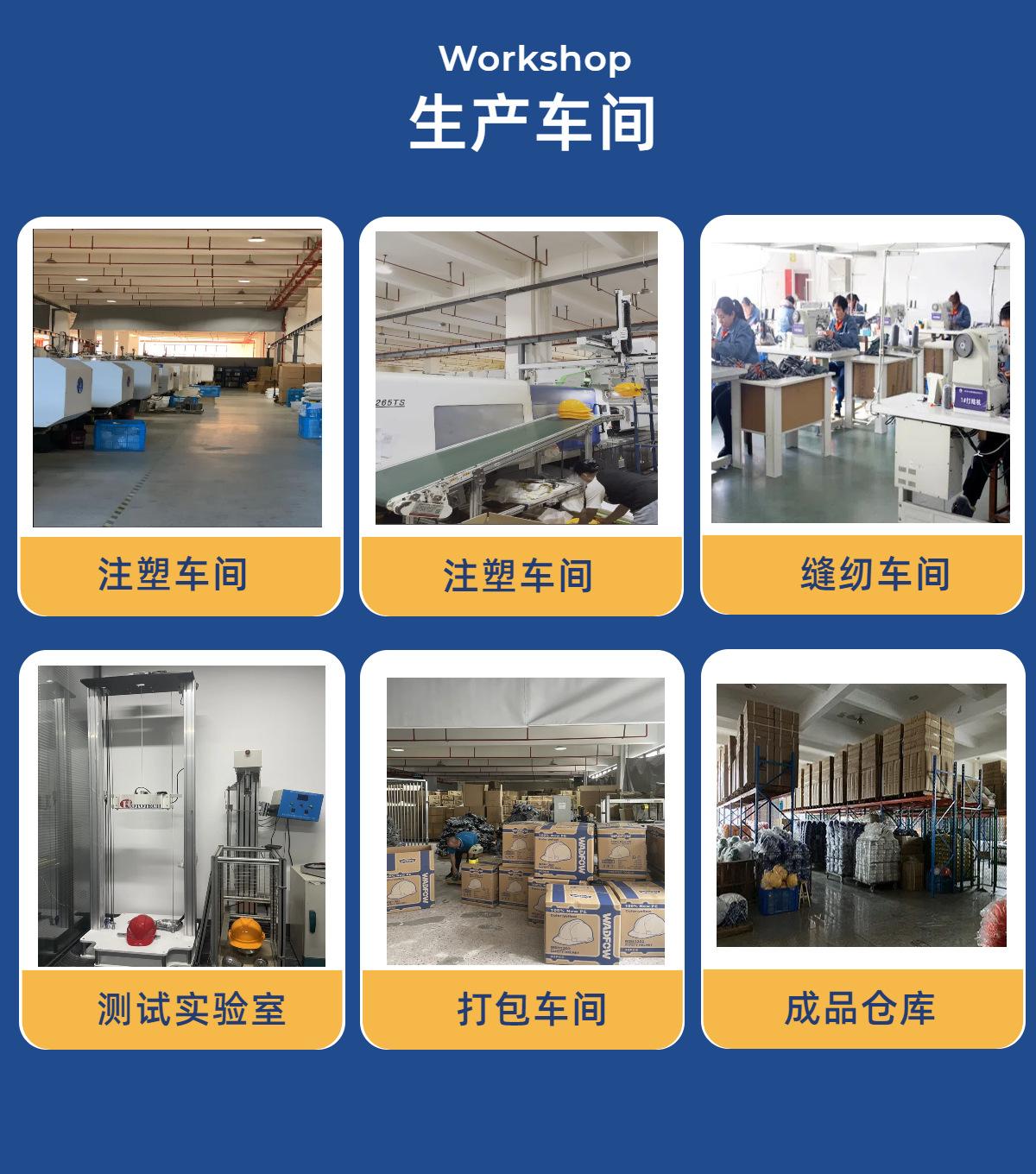 03简约风黑色工业器械零件类工业加工定制商品详情页