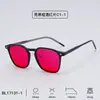Óculos Laranja 99% Transfronteiriços com Proteção contra Luz Azul, Proteção para os Olhos, Película Antirreflexo AR, Lentes de PC de Alta Qualidade e Modernas, Óculos para Jogos em Estoque
