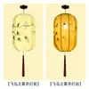 Faroles con un Nuevo Diseño de Tela Estilo Chino, Faroles Clásicos de Palacio Imitación Pintados a Mano para Restaurantes, Casas de Té y Pasillos, Faroles Largos Creativos con Forma de Melón de Invierno