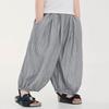 Pantalones Anti-Mosquitos Changguo Clothing para Niños, Pantalones de Verano Nuevos Finos Tipo Linterna para Niños, Pantalones de Tres Cuartos para Niños