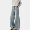 Nasa sobre Jeans Lavados Vintage con Estampado de Bambú para Hombre, Estilo Delgado de Verano, Pantalones Anchos Sueltos Retro Americanos