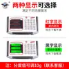 Báscula Electrónica Dahongying Comercial Venta de Verduras Doméstica Pequeña Plataforma de Pesaje para Fijación de Precios 300kg Báscula Eléctrica 100kg